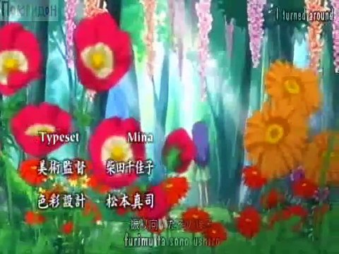 Зачин из первого сезона аниме ''Когда плачут цикады'' = Шимамия Эйко - Когда плачут цикады