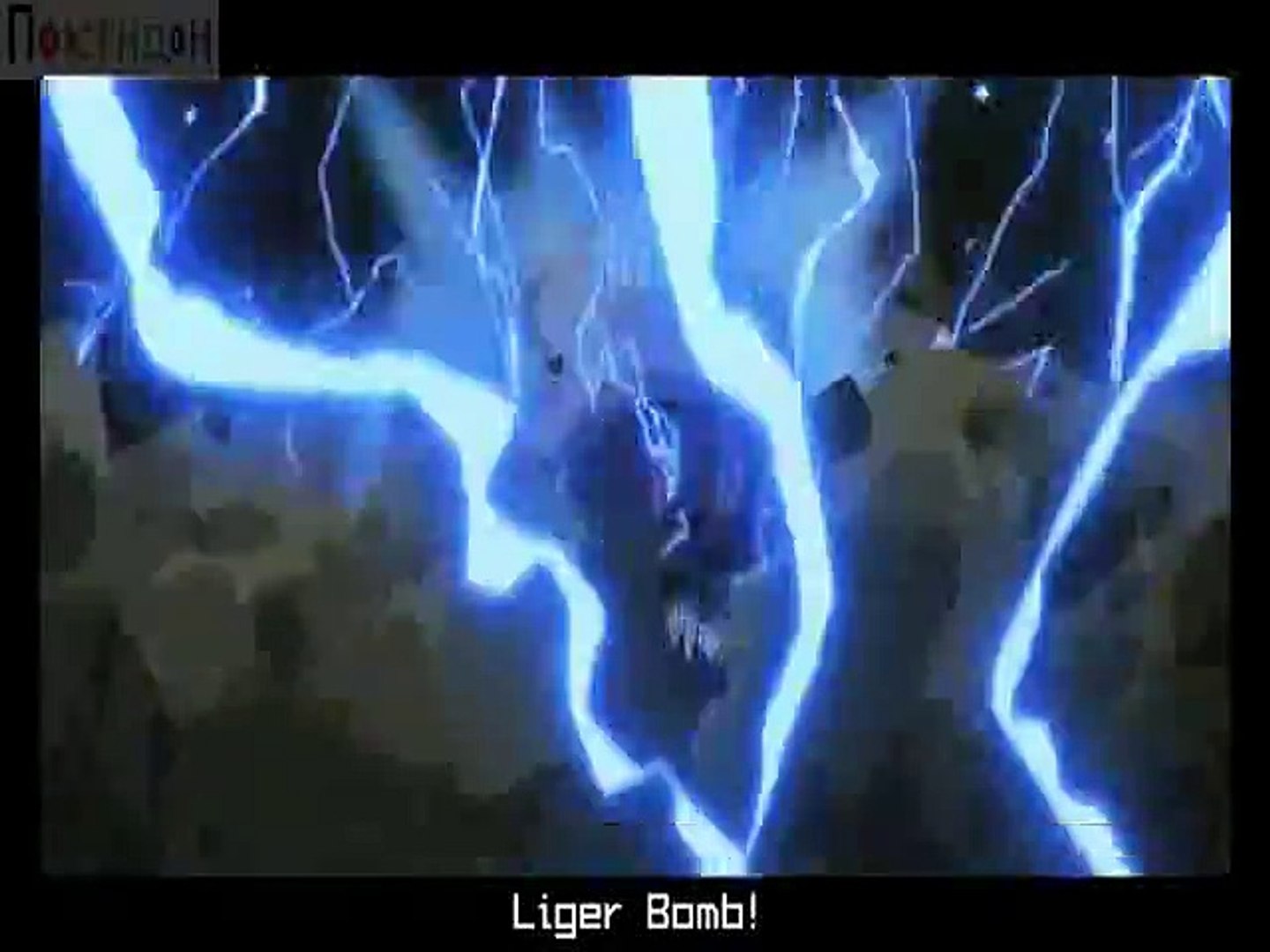 Наруто-Ураган; - Саске против Райкаге