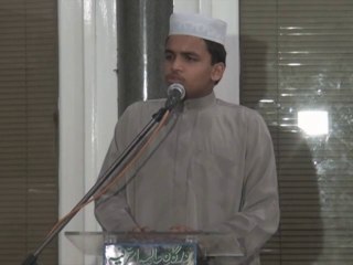 Auj Pana Meray Huzoor Ka He - Hafiz Syed Hussain Ashraf Jilani