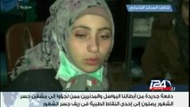النظام السوري يعلن ذبح 400 مدني في تدمر على يد تنظيم 