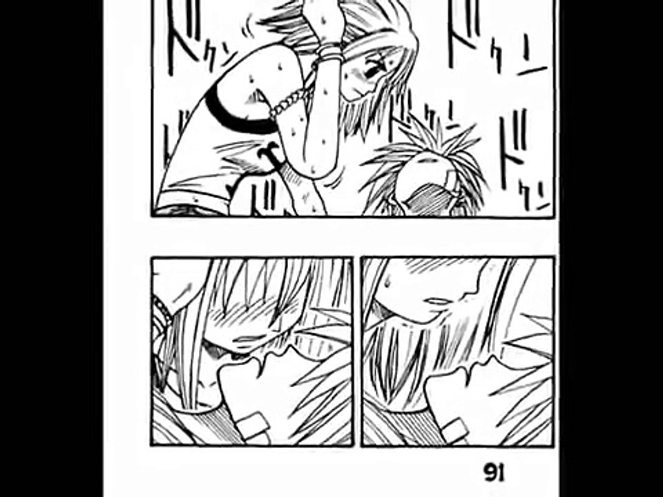 Haru & Elie / My Only One
