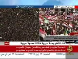 2 000 000 Egyptians in Tahrir Square singing Free Palestine!