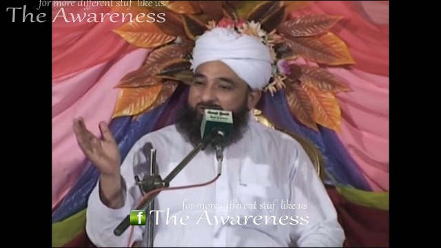 Naat khuwani?? note barastay hain to tere ishq ko garmi charhti hai... ~ Muhammad Raza SaQib Mustafai