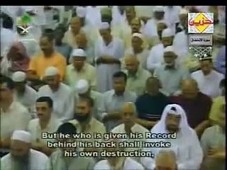 shuraim-surah inshiqaq