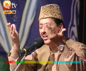 URDU NAAT(Zahe Muqaddar)QARI WAHEED ZAFAR.BY Visaal