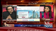 Kamran Khan did investment of Malik Riaz for BOL Channel - Dr.Shahid Masood tells inside story of BOL channel
