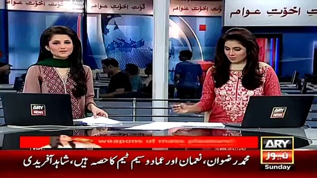 Imran Khan And Reham Khan Reacheed Qazafi Stadium To Watch 2nd T20 Match In Pak Vs Zim