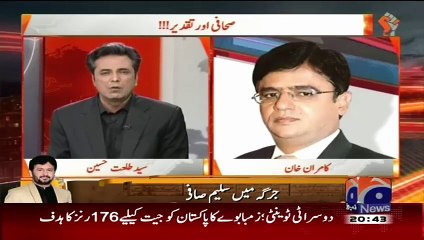 کامران خان اور طلعت حسین کی تلخ کلامی ـ ایک دوسرے پر الزامات