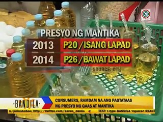 DTI: 'Slight' price hike normal