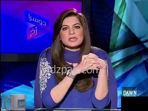 ذوالفقار مرزا اور انکی اہلیہ فہمیدہ مرزا ملک چھوڑ کر امریکہ میں پناہ لینے کی تیاری میں، مزید سنئے مبشرزیدی سے