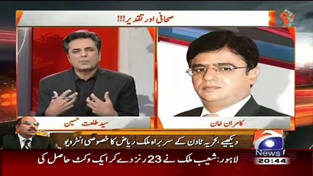 Valid Questions To Which Kamran Khan Has No Answers.Talat Hussain Butchering Kamran Khan.