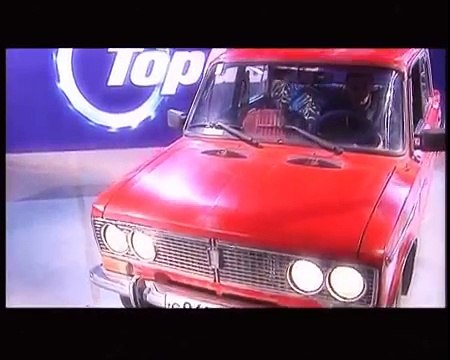 Большая разница - Топ Гир