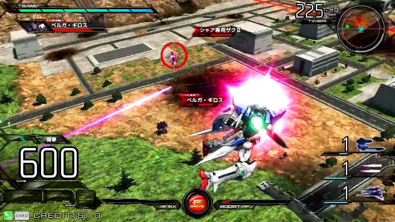 ガンダムマキシブースト　高画質テスト録画