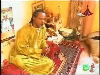 Ethiopian Weech: Cultural Insights