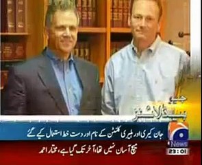 GEO News 25 May 2015- Dawn News Jang News Updates 25-5-2015