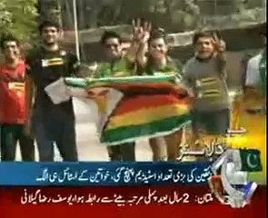 GEO News 25 May 2015- THE News ARY News Updates 25-5-2015