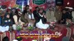 Howe bayyan kis taha midhat husain di By Fakhar Abbas Tabish 2015 Punjab studio