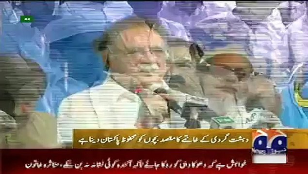 Geo News Headlines 25 May 2015 _ Pervez Rasheed Guest in a Madrasa