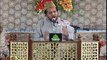 Allah Hu Akber Online Urdu Video Recited By Siddique Ismail