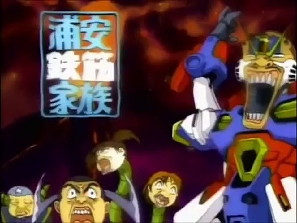 Urayasu Tekkin Kazoku opening 2  I'll - Dir en Grey