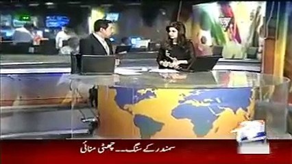 Geo News Headlines 25 May 2015_ News Updates Pakistan