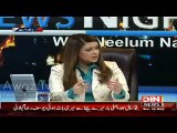 BOL Ke Khilaf 4 Media Groups ka Ittehad, Geo Ki Nawaz Sharif ko Dhamki- Asad Kharal Ke Inkishafat