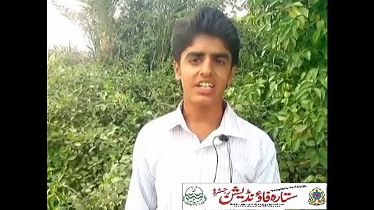 Muhammad Waseem