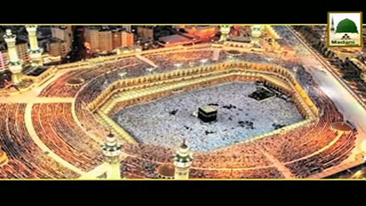 14 August - Aao Jashan e Azadi Manain