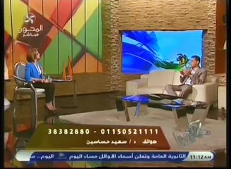 وصفة لتكبير حجم الارداف