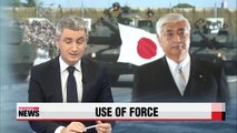 Japan's SDF allowed use of force if requirements are met: Japanese defense minister