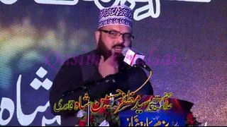 Khatam e Nabuwat Conference by Peer Syed Muzaffar Hussain Shah Sahab Part-1