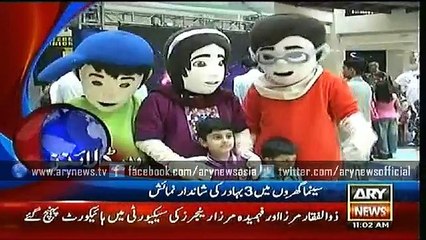 Headlines - 1100 - Monday - 25 - May - 2015