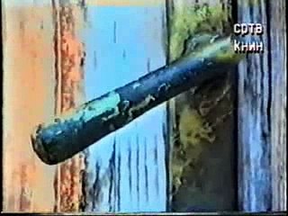 Baja Mali Knindza - Vrati se vojvodo