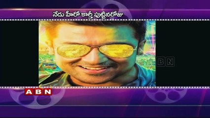 Birth Day wishes to Hero Karthi (25 - 05 - 2015)