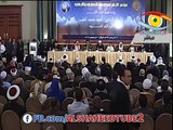 مسخرررة .. شاهد ماذا يفعل علي جمعة على الهواء أثناء كلمة أحمد الطيب في مؤتمر مواجهة الإرهاب