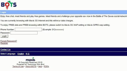 How do I subscribe to BOTS TOP UP Service? | m.botsmax.com
