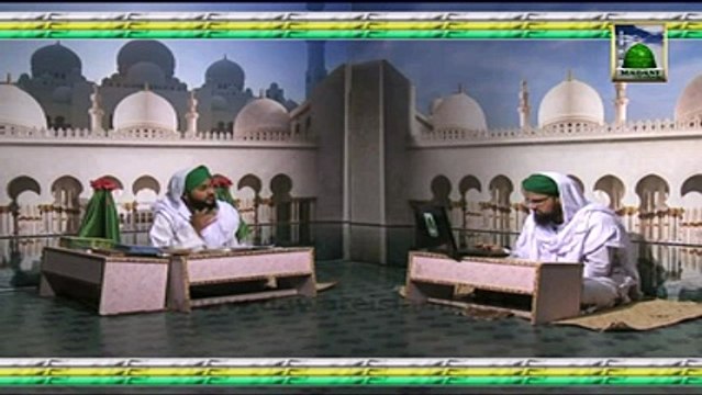 Qarz Se Nijat Hasil Karnay Ka Rohani Ilaj