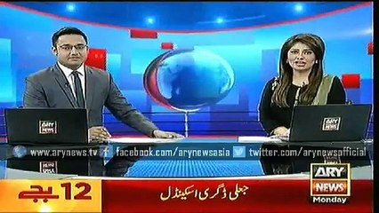 Headlines - 1200 - Monday - 25 - May - 2015