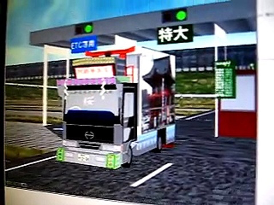 OpenBVEでデコトラを走行させる