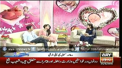 The Morning Show 25 May 2015