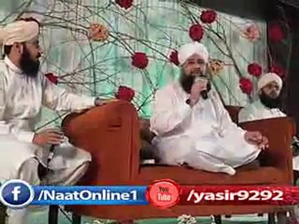 Allah ho Allah ho by Owais Qadri Pvt Mehfil e Naat In Fsd 8th may 2015