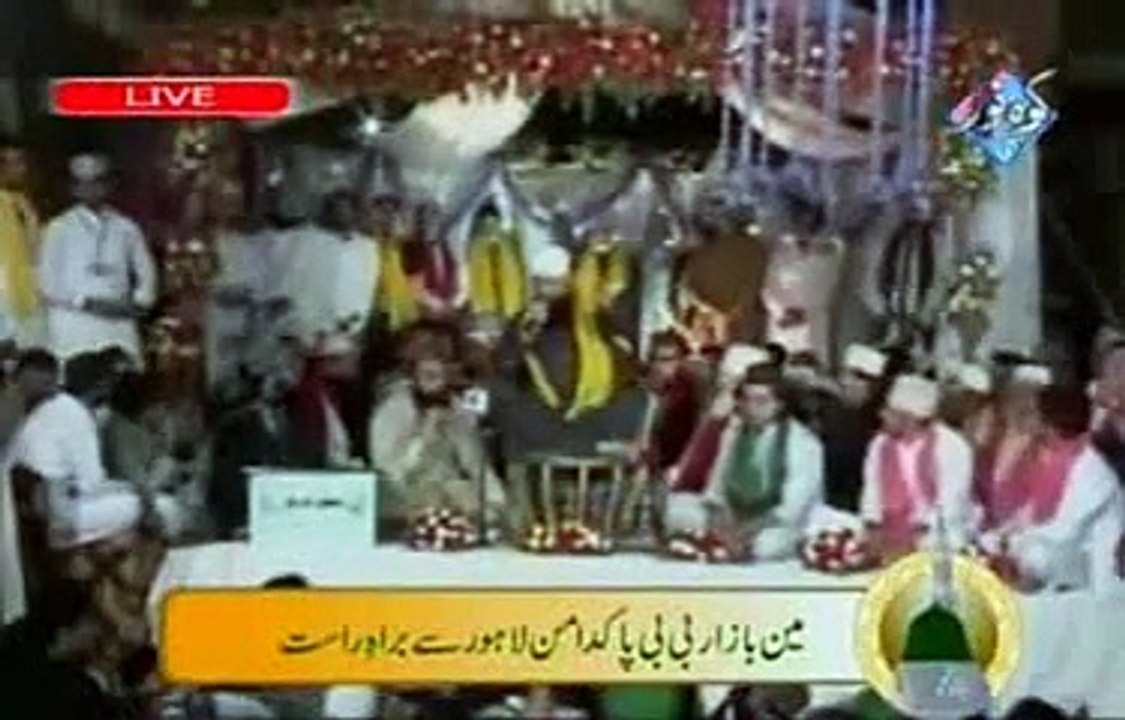 Tu Sham e Risalat by owais qadri Live On Kohinoor Tv Mehfil e Naat 12 April  2015