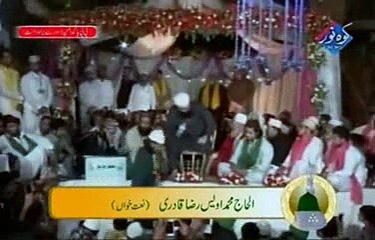 Hamd by Owais qadri Live On Kohinoor Tv Mehfil e Naat 12 April  2015