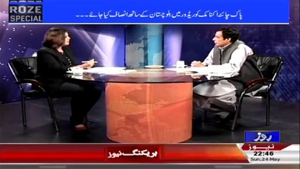 Exclusive interview with Chaudhry Pervaiz Ellahi by Urooj Raza(24May2015)