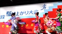 เคียวโคมาจิ ระบำญี่ปุ่น - Kyoto Traditional Japanese Dance Team
