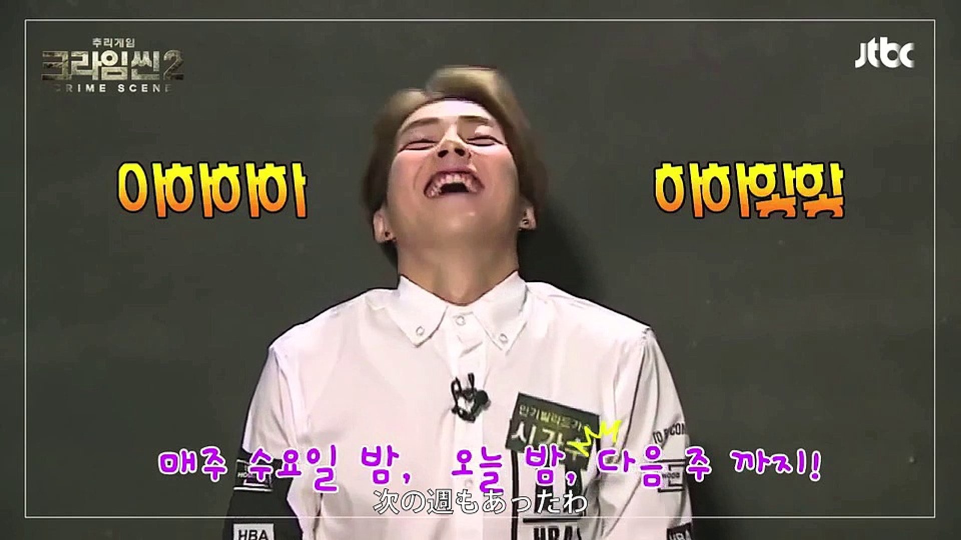 CS2 4話予告NGカット