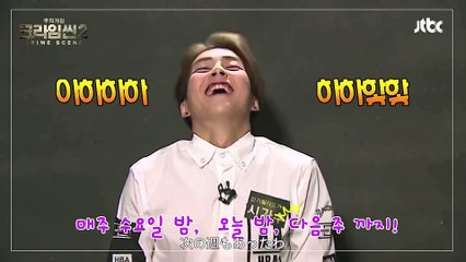 CS2 4話予告NGカット