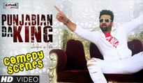 Best Punjabi Comedy Scenes | Punjabian Da King - New Punjabi Movie | Latest Funny Scenes