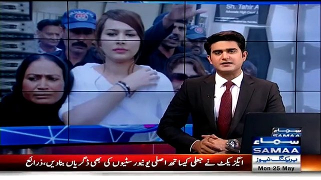 See What Model Ayaan Ali did to his Fan when he was making her Video