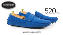 Driving Shoes Hong Kong